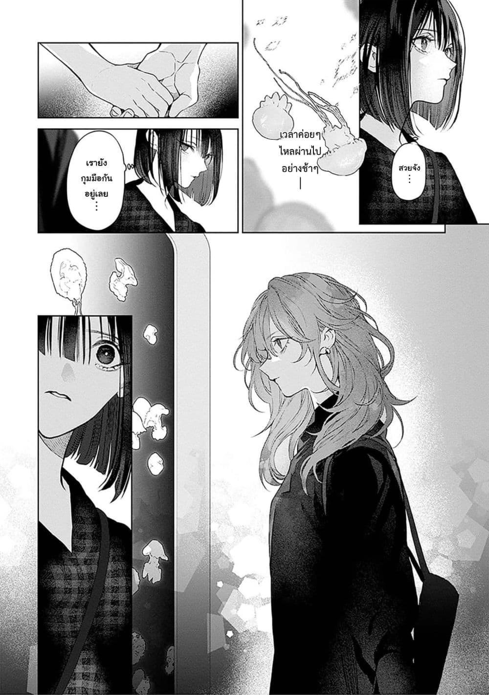 Manga-lc-com อ่านมังงะ อ่านการ์ตูน ออนไลน์ ฟรี Mr. Mallow Blue ตอนที่ 1 2 3 4 5 6 7 8 9 10 11 12 13 14 ฟรี ไม่มีโฆษณา Manga-lc - อ่าน มังงะ อ่าน การ์ตูน ออนไลน์ อ่านมังงะ ฟรี