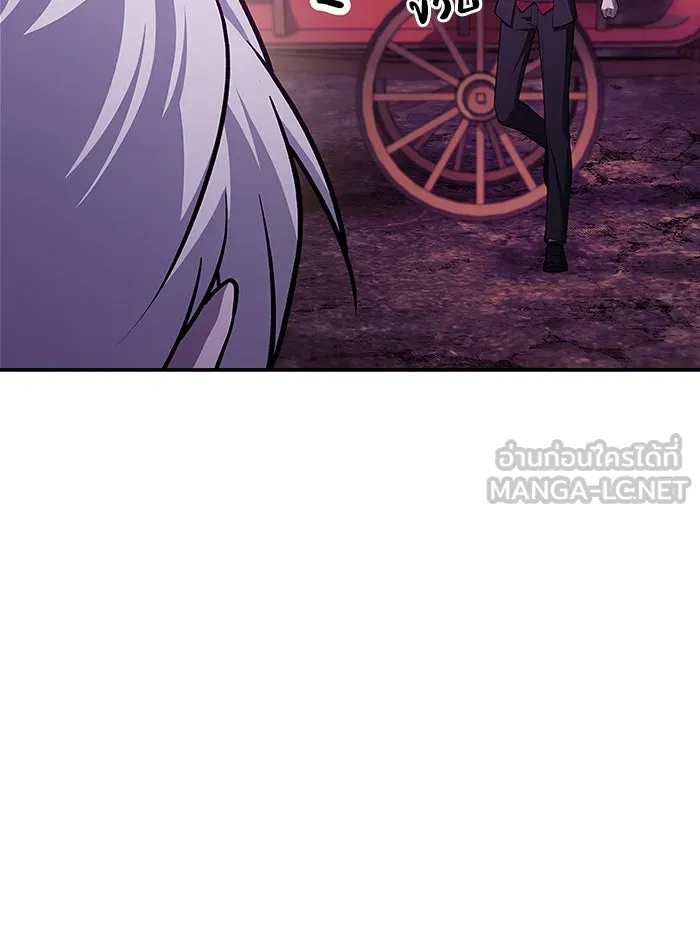 ผมไม่ได้เก่งอย่างที่คิด ตอนที่ 8 รูปที่ 36