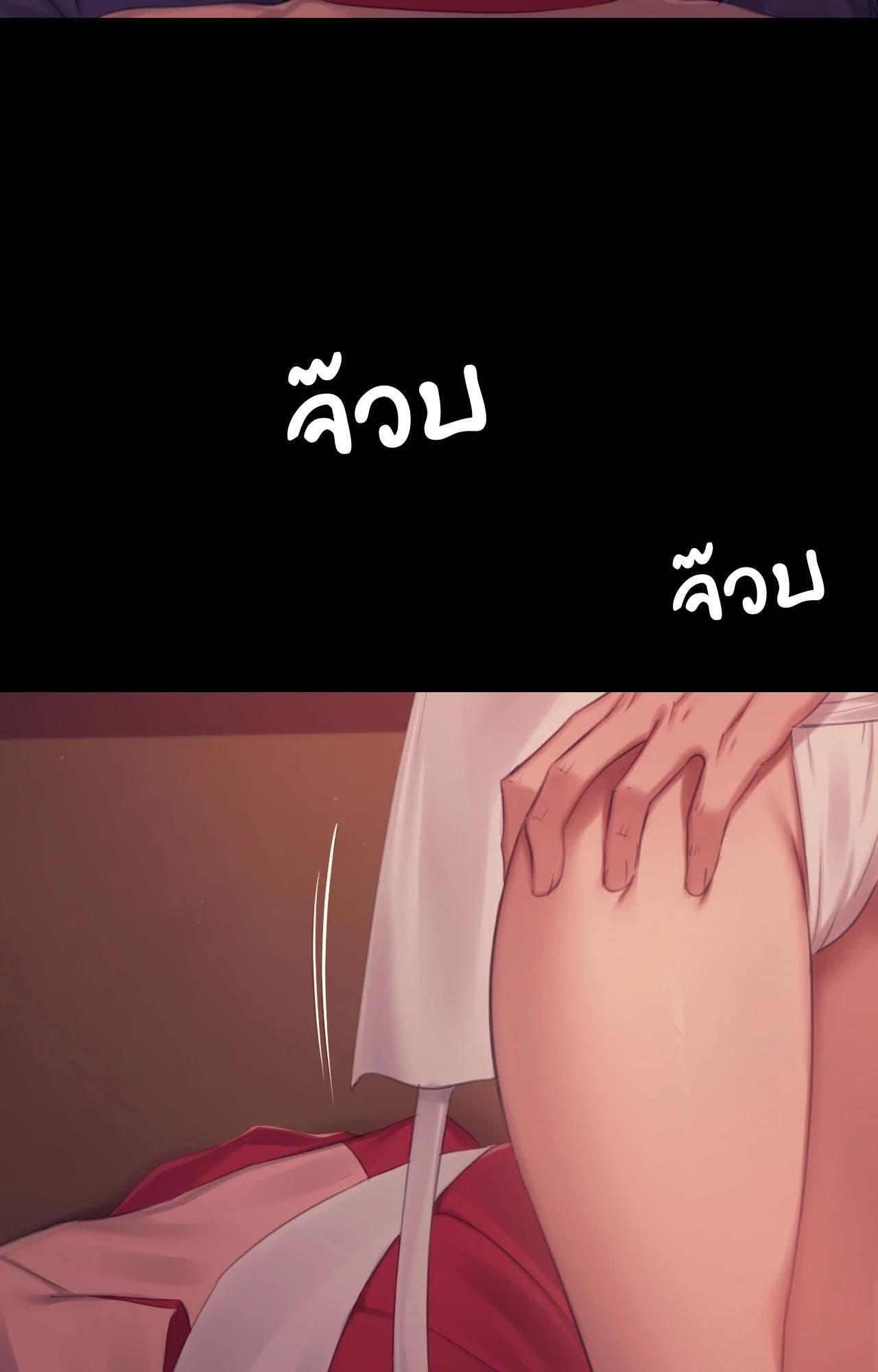 Doujin-Lc- อ่าน โดจิน มังฮวา เกาหลี ญี่ปุ่น จีน แปลไทย Madam ตอนที่ 1 2 3 4 5 6 7 8 9 10 11 12 13 14 ฟรี ไม่มีโฆษณา อ่าน โดจิน Manhwa เกาหลี ญี่ปุ่น จีน เรามีครบ คัดมาให้เน้นๆ โดจิน 18+ รับประกันความฟินโดย  Doujin Lc