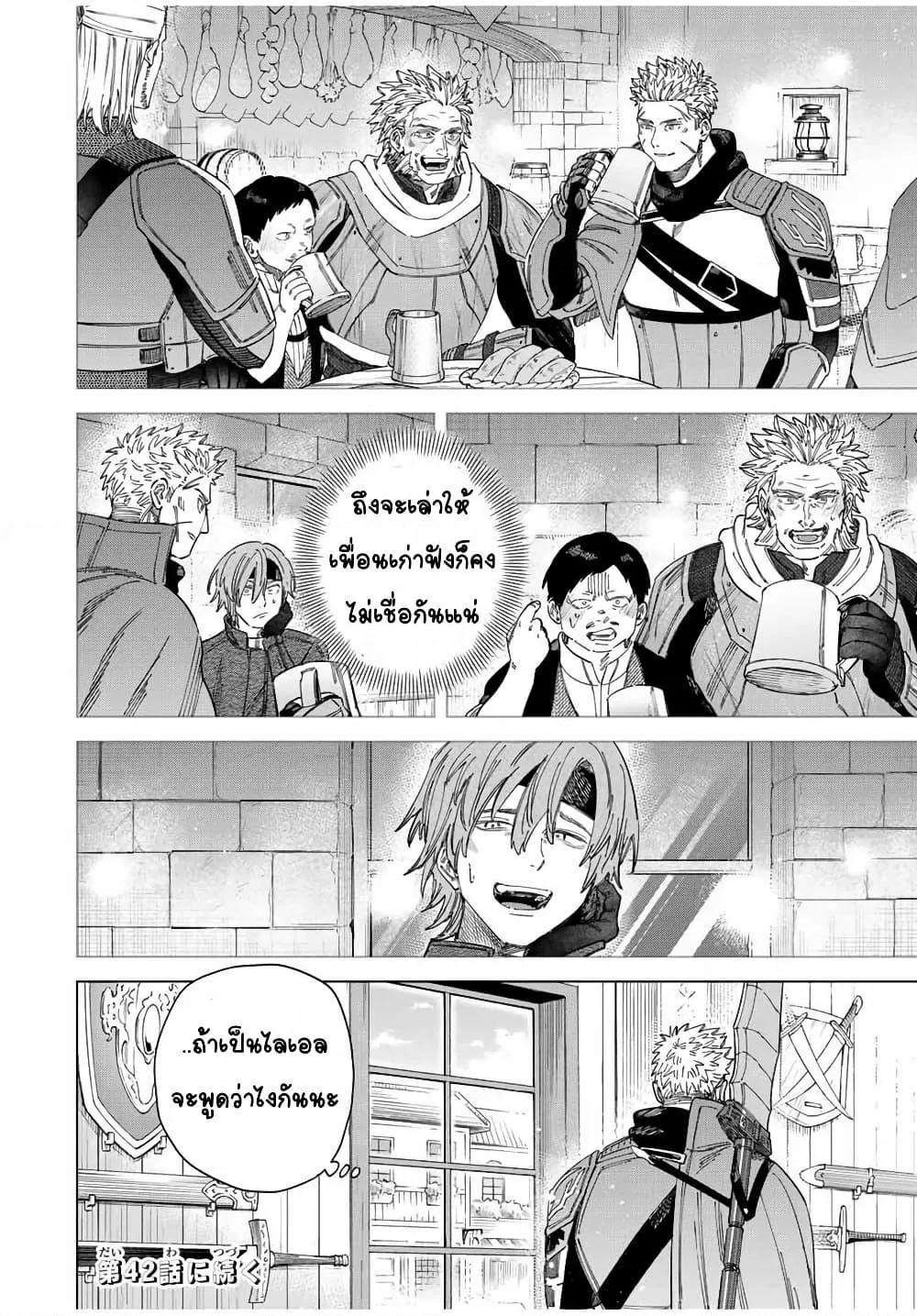 Doujin-Lc- อ่าน โดจิน มังฮวา เกาหลี ญี่ปุ่น จีน แปลไทย Majo to Youhei ตอนที่ 1 2 3 4 5 6 7 8 9 10 11 12 13 14 ฟรี ไม่มีโฆษณา อ่าน โดจิน Manhwa เกาหลี ญี่ปุ่น จีน เรามีครบ คัดมาให้เน้นๆ โดจิน 18+ รับประกันความฟินโดย  Doujin Lc
