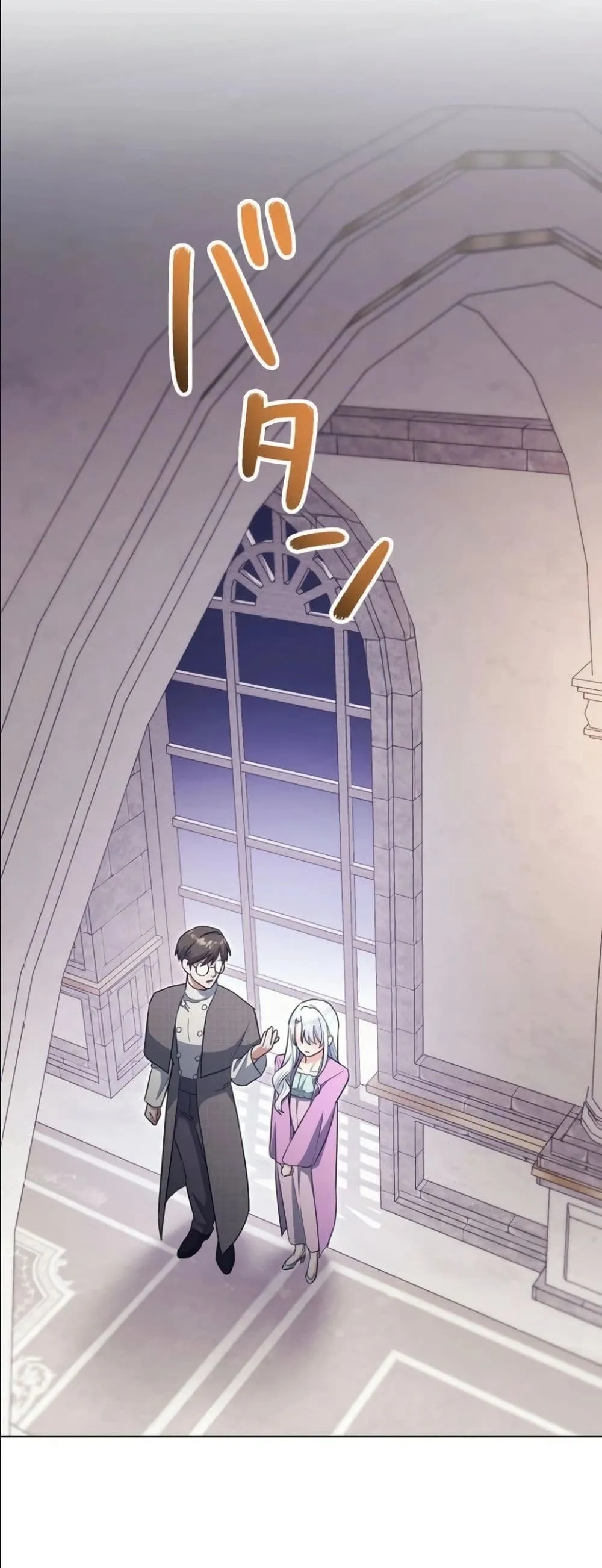 Manga-lc-com อ่านมังงะ อ่านการ์ตูน ออนไลน์ ฟรี I Possessed the Most Terrifying Stepmother in History ตอนที่ 1 2 3 4 5 6 7 8 9 10 11 12 13 14 ฟรี ไม่มีโฆษณา Manga-lc - อ่าน มังงะ อ่าน การ์ตูน ออนไลน์ อ่านมังงะ ฟรี
