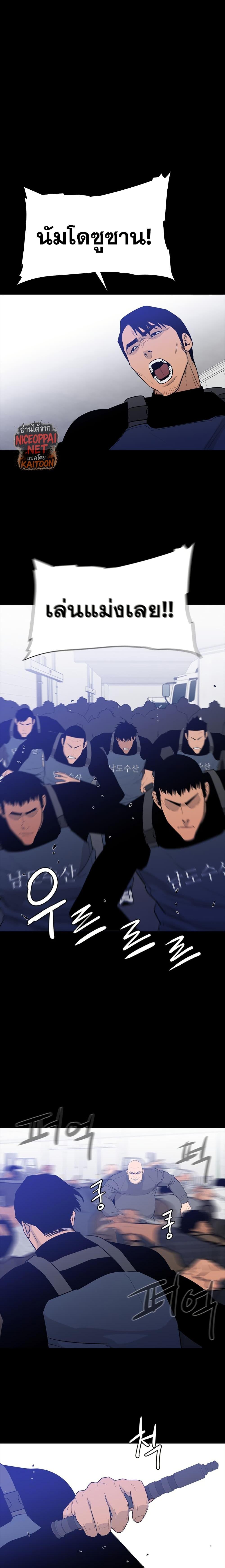 Manga-lc-com อ่านมังงะ อ่านการ์ตูน ออนไลน์ ฟรี VS ตอนที่ 1 2 3 4 5 6 7 8 9 10 11 12 13 14 ฟรี ไม่มีโฆษณา Manga-lc - อ่าน มังงะ อ่าน การ์ตูน ออนไลน์ อ่านมังงะ ฟรี