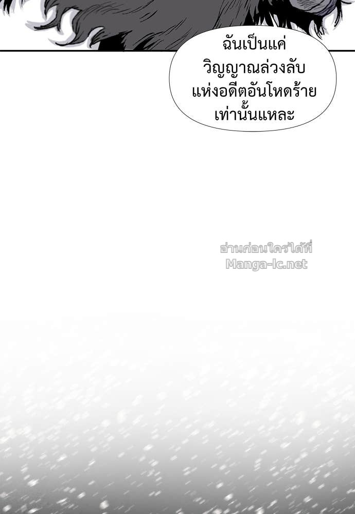 Doujin-Lc- อ่าน โดจิน มังฮวา เกาหลี ญี่ปุ่น จีน แปลไทย สารสุดท้ายจากโครงกระดูก ตอนที่ 1 2 3 4 5 6 7 8 9 10 11 12 13 14 ฟรี ไม่มีโฆษณา อ่าน โดจิน Manhwa เกาหลี ญี่ปุ่น จีน เรามีครบ คัดมาให้เน้นๆ โดจิน 18+ รับประกันความฟินโดย Doujin Lc