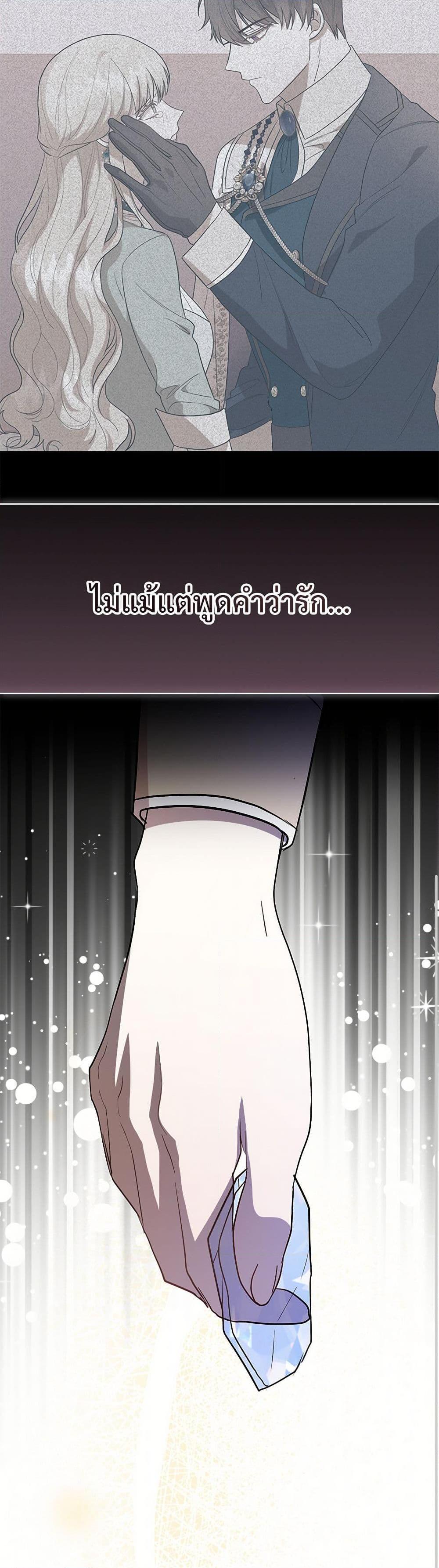 Manga-lc-com อ่านมังงะ อ่านการ์ตูน ออนไลน์ ฟรี Please Don’t Eat Me! ตอนที่ 1 2 3 4 5 6 7 8 9 10 11 12 13 14 ฟรี ไม่มีโฆษณา Manga-lc - อ่าน มังงะ อ่าน การ์ตูน ออนไลน์ อ่านมังงะ ฟรี