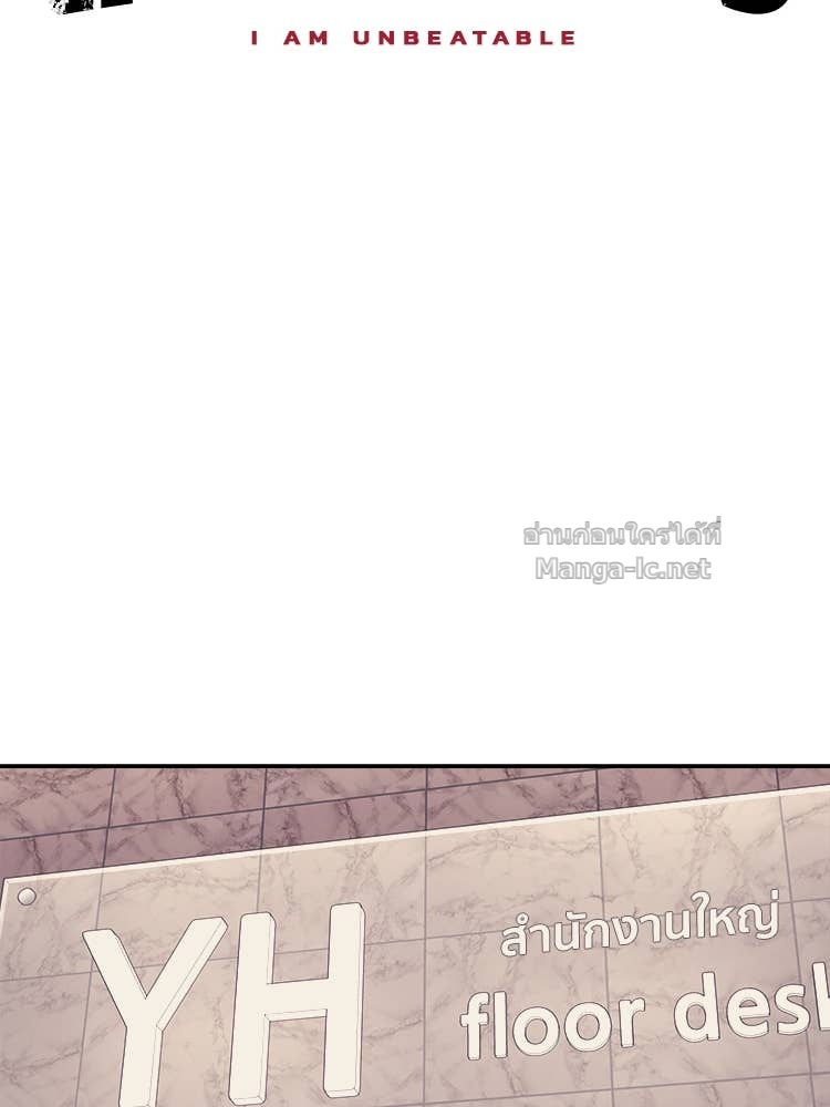 Doujin-Lc- อ่าน โดจิน มังฮวา เกาหลี ญี่ปุ่น จีน แปลไทย โคตรแกร่ง ตอนที่ 1 2 3 4 5 6 7 8 9 10 11 12 13 14 ฟรี ไม่มีโฆษณา อ่าน โดจิน Manhwa เกาหลี ญี่ปุ่น จีน เรามีครบ คัดมาให้เน้นๆ โดจิน 18+ รับประกันความฟินโดย Doujin Lc
