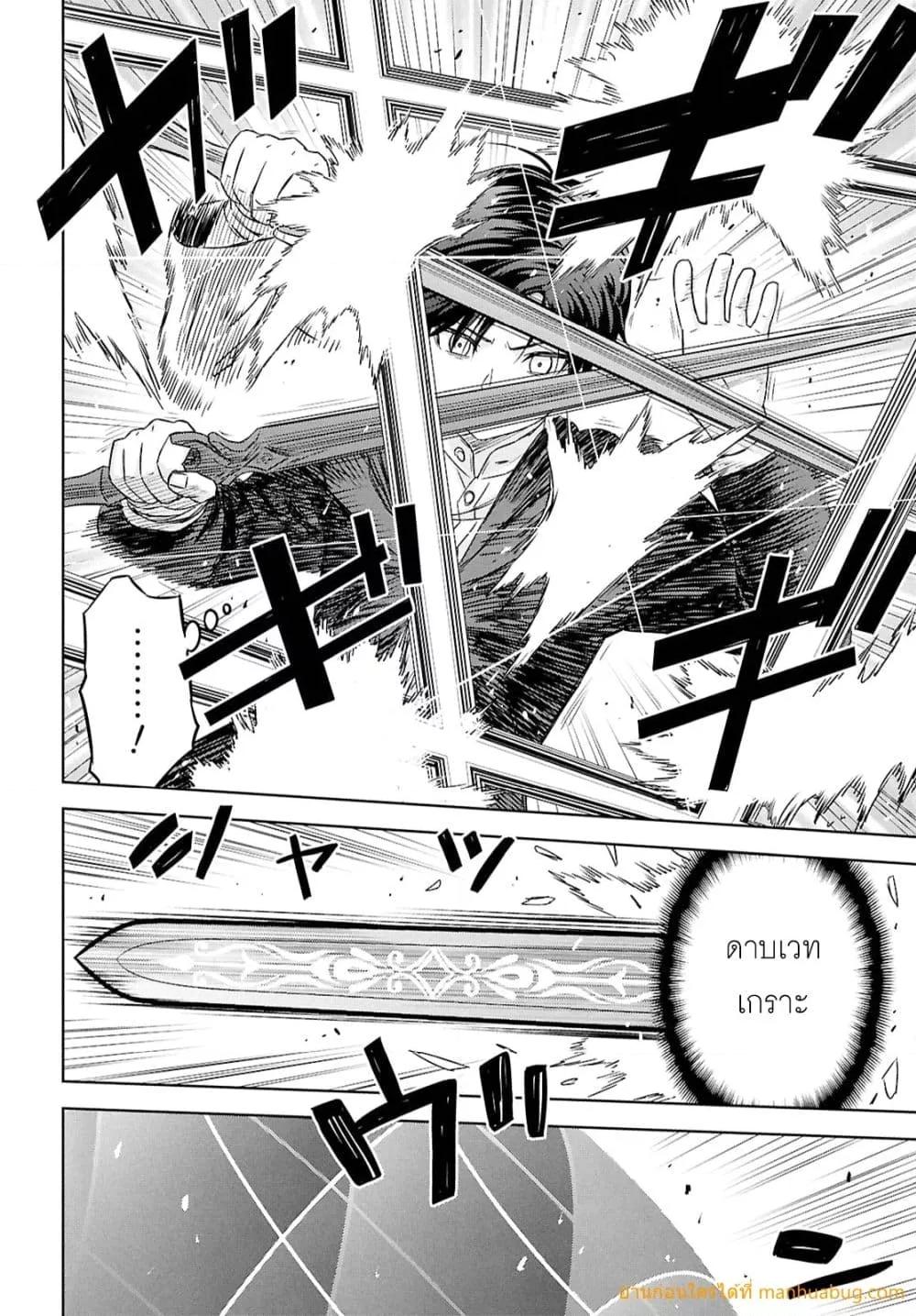 Manga-lc-com อ่านมังงะ อ่านการ์ตูน ออนไลน์ ฟรี MonogatarinoK ตอนที่ 1 2 3 4 5 6 7 8 9 10 11 12 13 14 ฟรี ไม่มีโฆษณา Manga-lc - อ่าน มังงะ อ่าน การ์ตูน ออนไลน์ อ่านมังงะ ฟรี