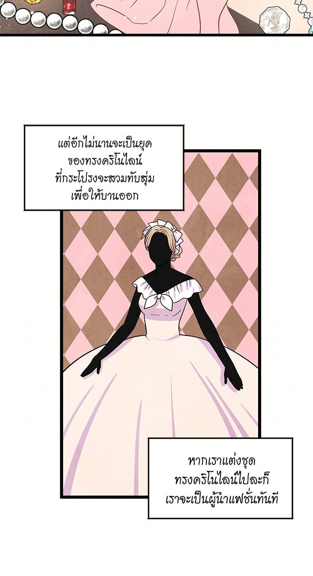 Manga-lc-com อ่านมังงะ อ่านการ์ตูน ออนไลน์ ฟรี Iris – The Lady and Her Smartphone ตอนที่ 1 2 3 4 5 6 7 8 9 10 11 12 13 14 ฟรี ไม่มีโฆษณา Manga-lc - อ่าน มังงะ อ่าน การ์ตูน ออนไลน์ อ่านมังงะ ฟรี