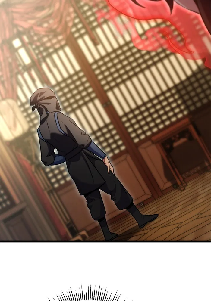 ดาบแห่งจักรพรรดิ ตอนที่ 17 รูปที่ 161