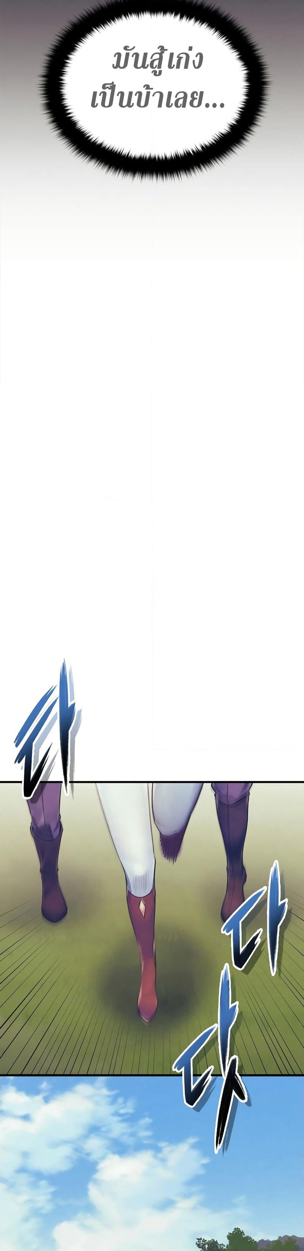 Manga-lc-com อ่านมังงะ อ่านการ์ตูน ออนไลน์ ฟรี The Healing Priest of the Sun ตอนที่ 1 2 3 4 5 6 7 8 9 10 11 12 13 14 ฟรี ไม่มีโฆษณา Manga-lc - อ่าน มังงะ อ่าน การ์ตูน ออนไลน์ อ่านมังงะ ฟรี