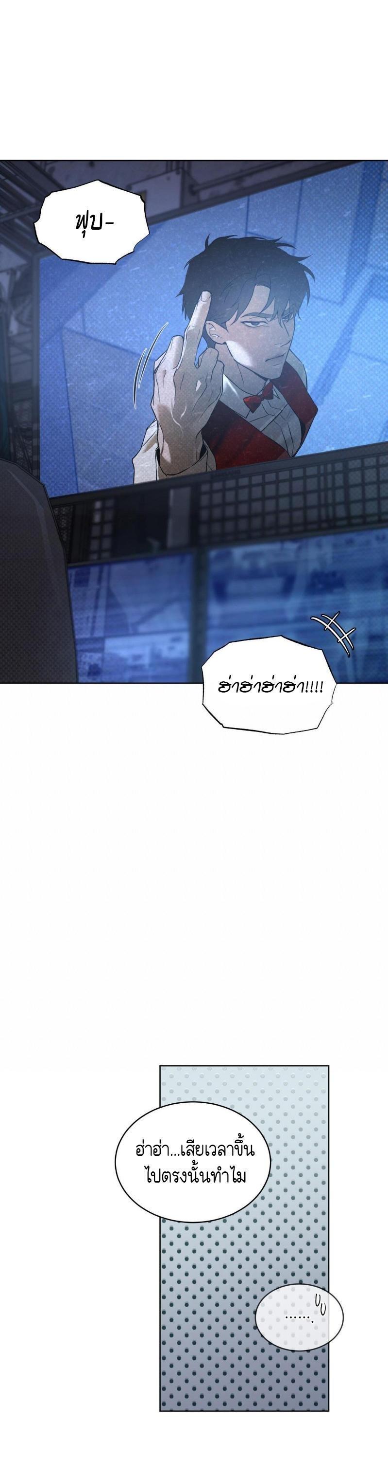 Manga-lc-com อ่านมังงะ อ่านการ์ตูน ออนไลน์ ฟรี Codename Anastasia ตอนที่ 1 2 3 4 5 6 7 8 9 10 11 12 13 14 ฟรี ไม่มีโฆษณา Manga-lc - อ่าน มังงะ อ่าน การ์ตูน ออนไลน์ อ่านมังงะ ฟรี