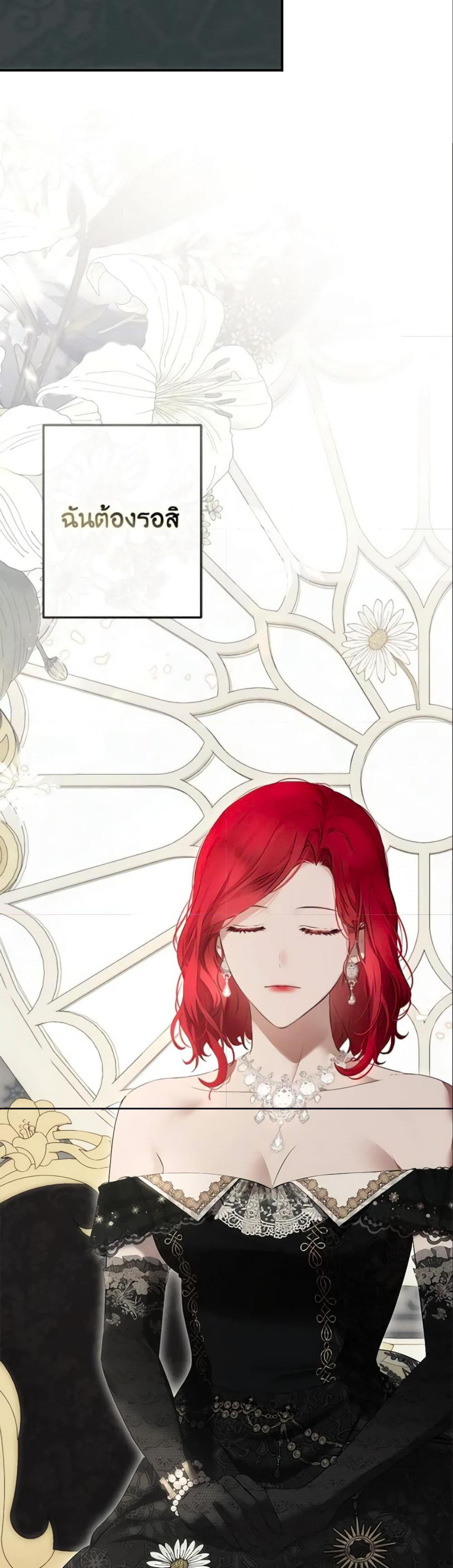 Manga-lc-com อ่านมังงะ อ่านการ์ตูน ออนไลน์ ฟรี I Fell into a Reverse Harem Game! ตอนที่ 1 2 3 4 5 6 7 8 9 10 11 12 13 14 ฟรี ไม่มีโฆษณา Manga-lc - อ่าน มังงะ อ่าน การ์ตูน ออนไลน์ อ่านมังงะ ฟรี