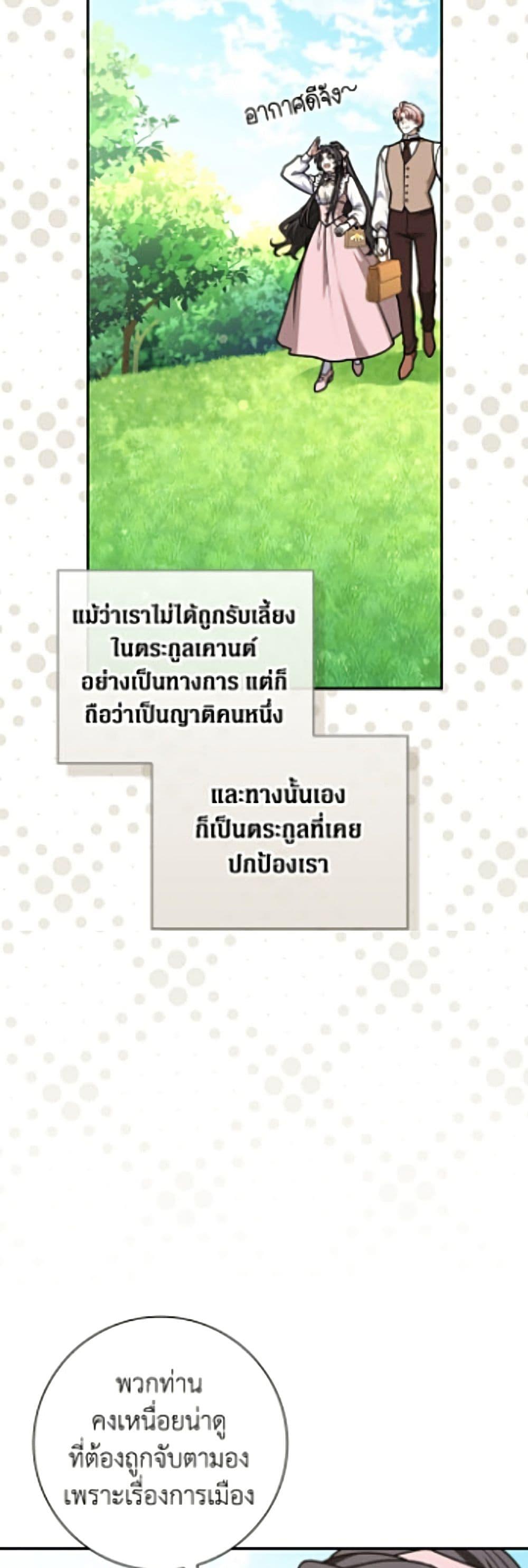 Manga-lc-com อ่านมังงะ อ่านการ์ตูน ออนไลน์ ฟรี Friends Shouldn’t Act This Way ตอนที่ 1 2 3 4 5 6 7 8 9 10 11 12 13 14 ฟรี ไม่มีโฆษณา Manga-lc - อ่าน มังงะ อ่าน การ์ตูน ออนไลน์ อ่านมังงะ ฟรี