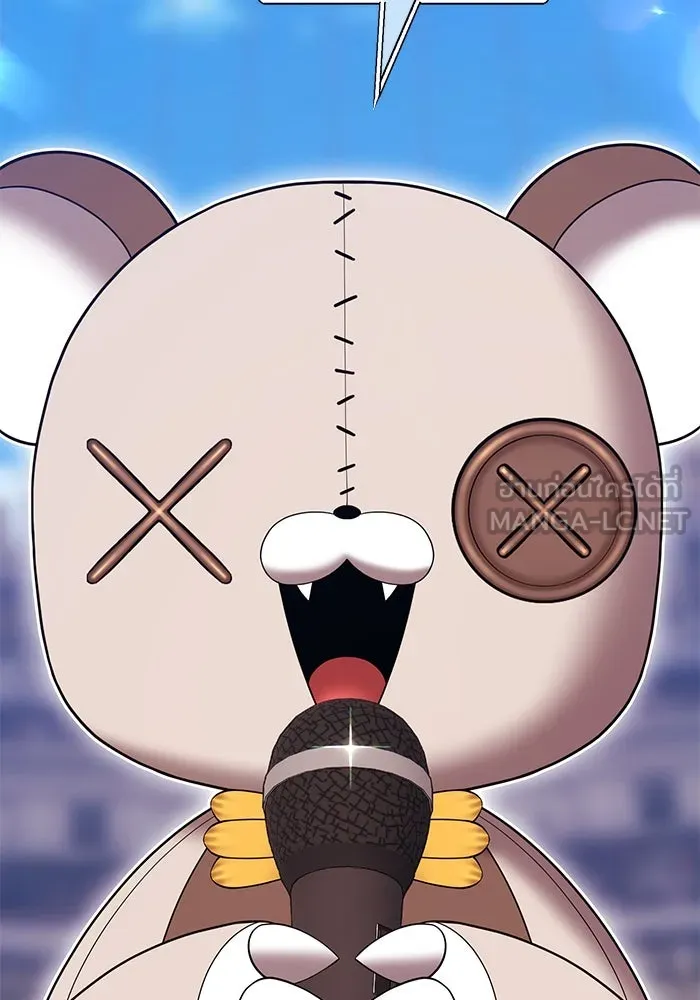 +99 ท่อนไม้พร้อมบวก ตอนที่ 28 ศัตรูที่แข็งแกร่งที่สุด (1) รูปที่ 405