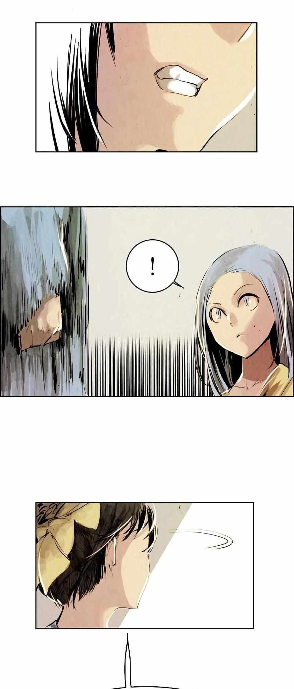 Manga-lc-com อ่านมังงะ อ่านการ์ตูน ออนไลน์ ฟรี Two Gates ตอนที่ 1 2 3 4 5 6 7 8 9 10 11 12 13 14 ฟรี ไม่มีโฆษณา Manga-lc - อ่าน มังงะ อ่าน การ์ตูน ออนไลน์ อ่านมังงะ ฟรี