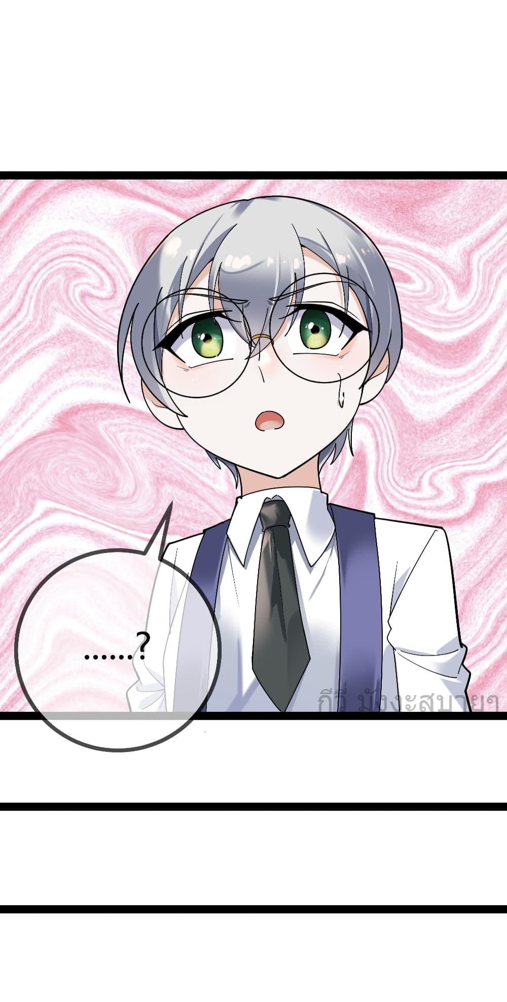 Manga-lc-com อ่านมังงะ อ่านการ์ตูน ออนไลน์ ฟรี OhmylovelyBo ตอนที่ 1 2 3 4 5 6 7 8 9 10 11 12 13 14 ฟรี ไม่มีโฆษณา Manga-lc - อ่าน มังงะ อ่าน การ์ตูน ออนไลน์ อ่านมังงะ ฟรี