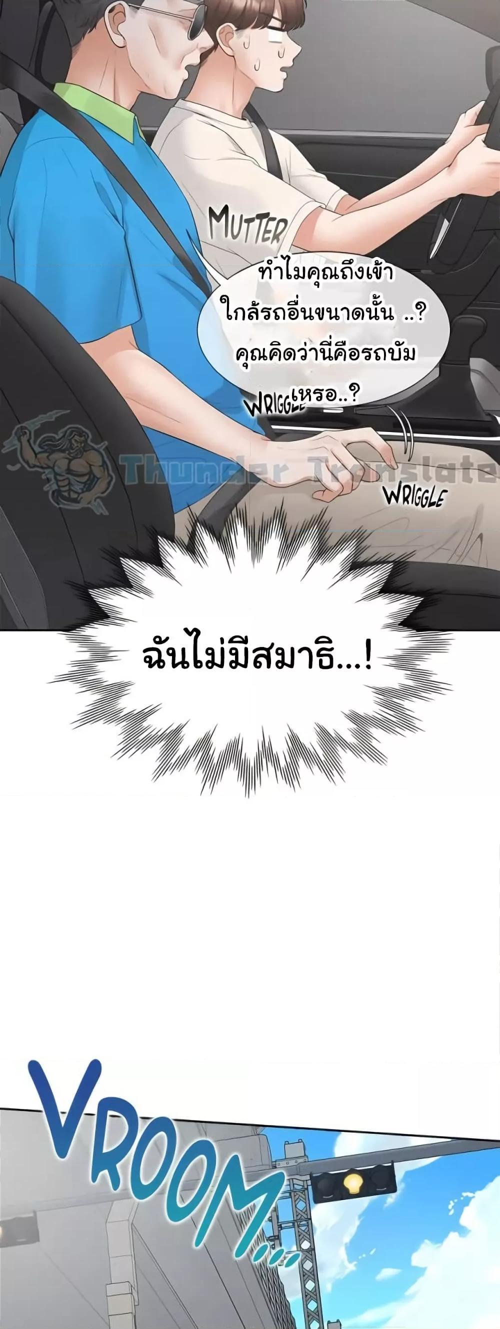 Doujin-Lc- อ่าน โดจิน มังฮวา เกาหลี ญี่ปุ่น จีน แปลไทย Bunk Beds ตอนที่ 1 2 3 4 5 6 7 8 9 10 11 12 13 14 ฟรี ไม่มีโฆษณา อ่าน โดจิน Manhwa เกาหลี ญี่ปุ่น จีน เรามีครบ คัดมาให้เน้นๆ โดจิน 18+ รับประกันความฟินโดย  Doujin Lc
