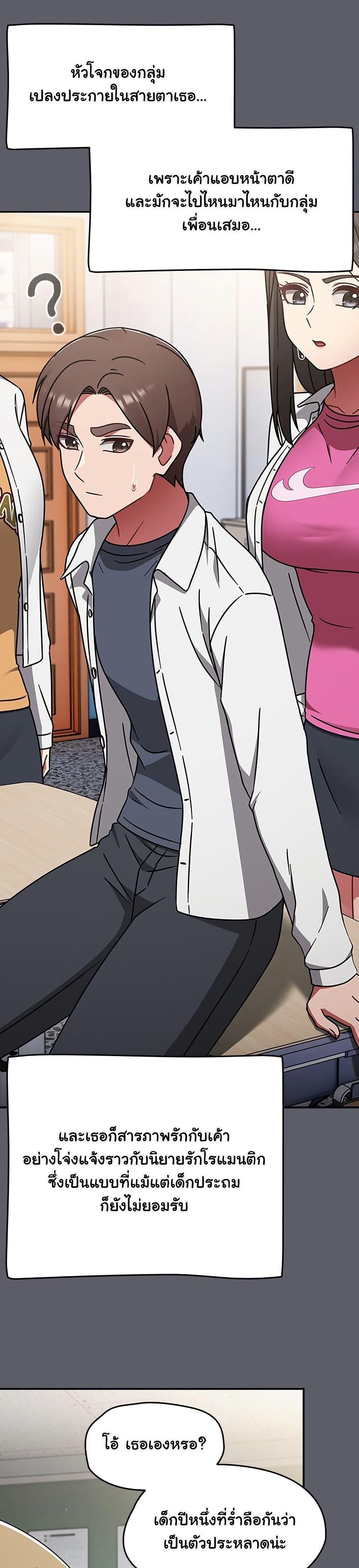 Doujin-Lc- อ่าน โดจิน มังฮวา เกาหลี ญี่ปุ่น จีน แปลไทย Ground and Pound ตอนที่ 1 2 3 4 5 6 7 8 9 10 11 12 13 14 ฟรี ไม่มีโฆษณา อ่าน โดจิน Manhwa เกาหลี ญี่ปุ่น จีน เรามีครบ คัดมาให้เน้นๆ โดจิน 18+ รับประกันความฟินโดย  Doujin Lc