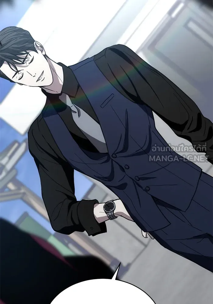 ชีวิตรักฉบับเดจาวู ตอนที่ 11 รูปที่ 84