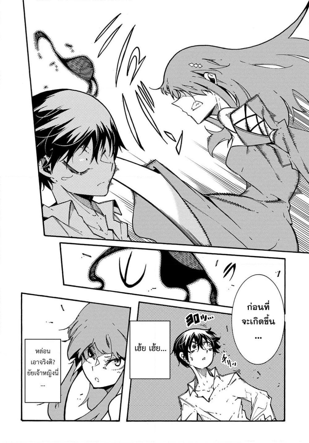 Manga-lc-com อ่านมังงะ อ่านการ์ตูน ออนไลน์ ฟรี Meccha Shoukan Sareta Ken ตอนที่ 1 2 3 4 5 6 7 8 9 10 11 12 13 14 ฟรี ไม่มีโฆษณา Manga-lc - อ่าน มังงะ อ่าน การ์ตูน ออนไลน์ อ่านมังงะ ฟรี