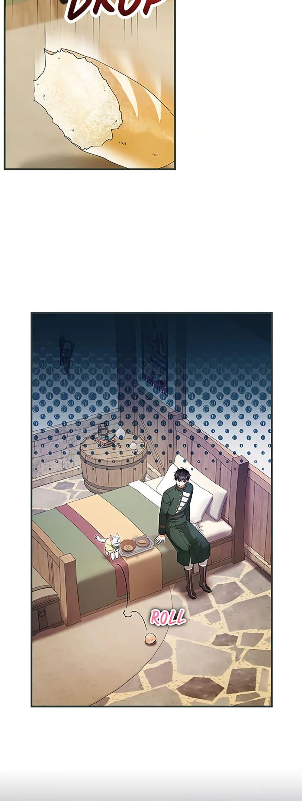 Manga-lc-com อ่านมังงะ อ่านการ์ตูน ออนไลน์ ฟรี I Became the Emperor’s Cat ตอนที่ 1 2 3 4 5 6 7 8 9 10 11 12 13 14 ฟรี ไม่มีโฆษณา Manga-lc - อ่าน มังงะ อ่าน การ์ตูน ออนไลน์ อ่านมังงะ ฟรี