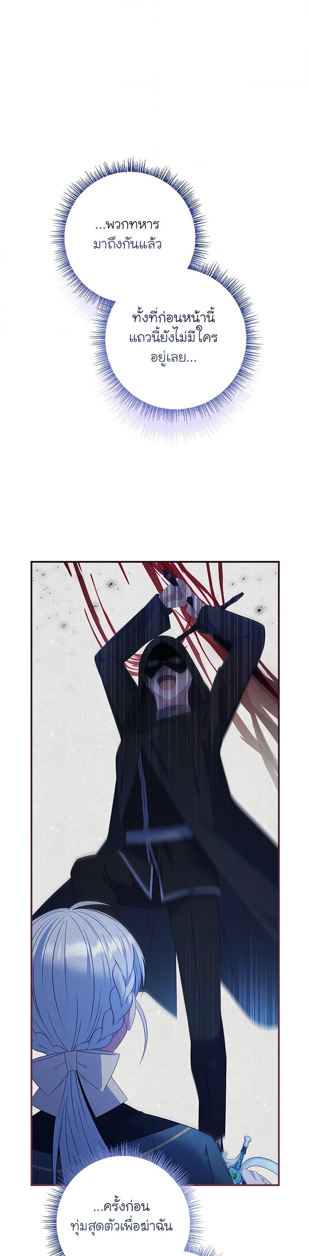 Manga-lc-com อ่านมังงะ อ่านการ์ตูน ออนไลน์ ฟรี Fakes Don’t Want To Be Real ตอนที่ 1 2 3 4 5 6 7 8 9 10 11 12 13 14 ฟรี ไม่มีโฆษณา Manga-lc - อ่าน มังงะ อ่าน การ์ตูน ออนไลน์ อ่านมังงะ ฟรี