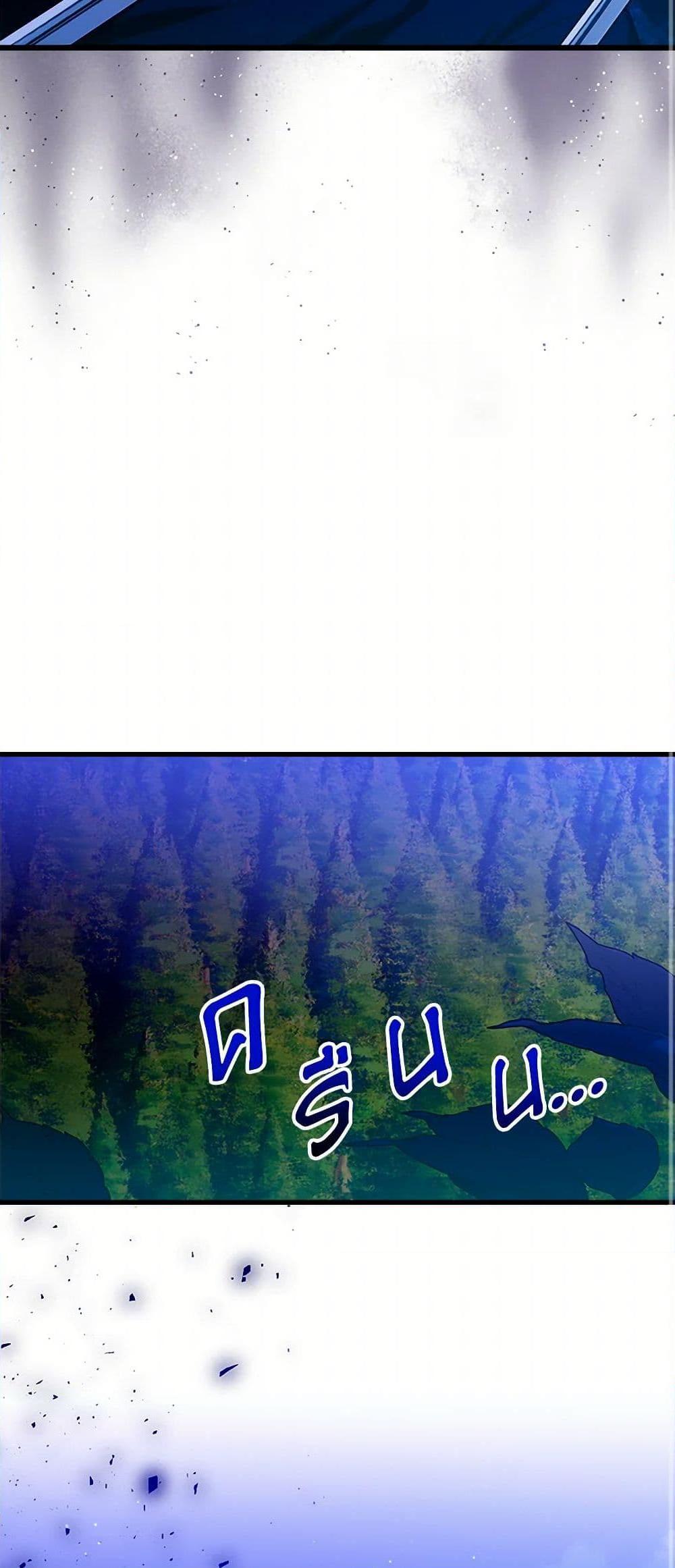 Manga-lc-com อ่านมังงะ อ่านการ์ตูน ออนไลน์ ฟรี Who Knew Dragons Could Be This Cute ตอนที่ 1 2 3 4 5 6 7 8 9 10 11 12 13 14 ฟรี ไม่มีโฆษณา Manga-lc - อ่าน มังงะ อ่าน การ์ตูน ออนไลน์ อ่านมังงะ ฟรี