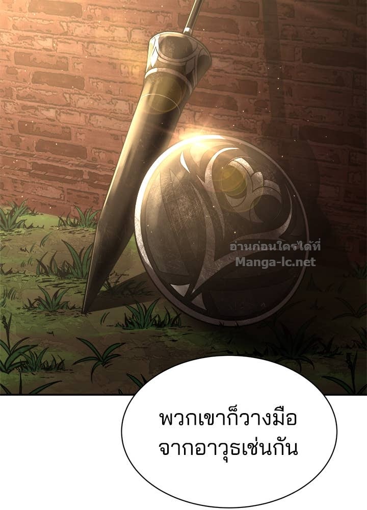 Doujin-Lc- อ่าน โดจิน มังฮวา เกาหลี ญี่ปุ่น จีน แปลไทย ผู้พิชิตเกมป้องกันฐาน ตอนที่ 1 2 3 4 5 6 7 8 9 10 11 12 13 14 ฟรี ไม่มีโฆษณา อ่าน โดจิน Manhwa เกาหลี ญี่ปุ่น จีน เรามีครบ คัดมาให้เน้นๆ โดจิน 18+ รับประกันความฟินโดย Doujin Lc