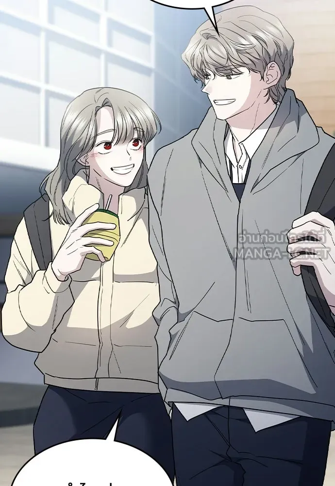 รักแล้วห้ามเลิก ตอนที่ 54 รูปที่ 72