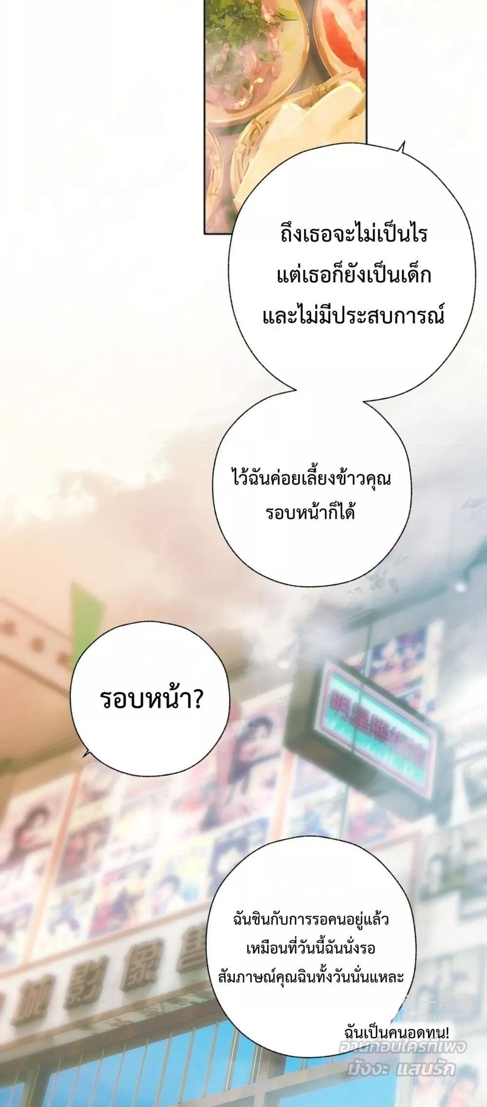 Manga-lc-com อ่านมังงะ อ่านการ์ตูน ออนไลน์ ฟรี AccidentalLove ตอนที่ 1 2 3 4 5 6 7 8 9 10 11 12 13 14 ฟรี ไม่มีโฆษณา Manga-lc - อ่าน มังงะ อ่าน การ์ตูน ออนไลน์ อ่านมังงะ ฟรี
