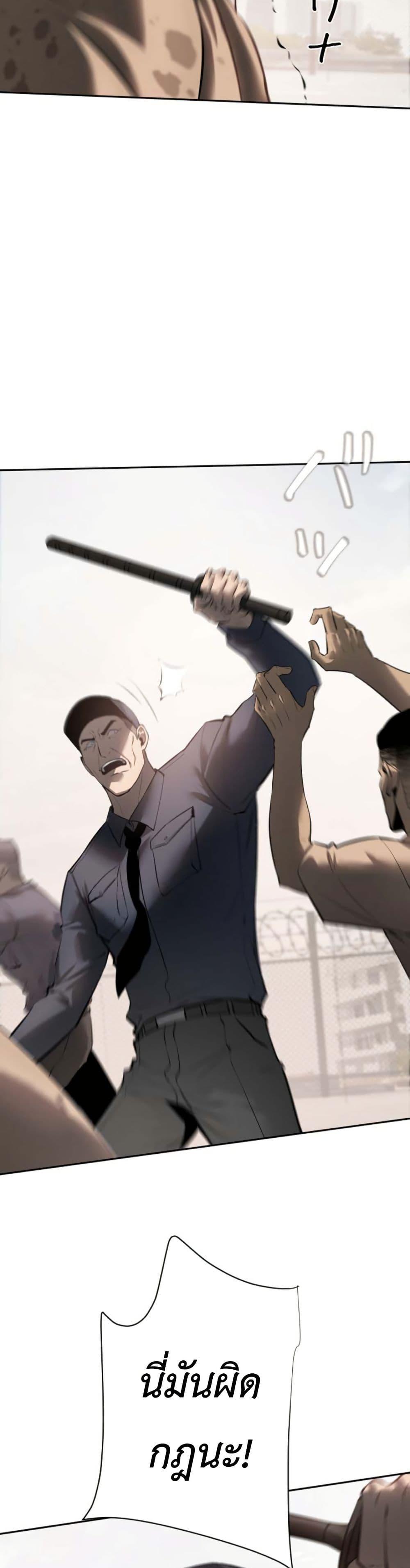 Manga-lc-com อ่านมังงะ อ่านการ์ตูน ออนไลน์ ฟรี Revenge of the Falsely Accused ตอนที่ 1 2 3 4 5 6 7 8 9 10 11 12 13 14 ฟรี ไม่มีโฆษณา Manga-lc - อ่าน มังงะ อ่าน การ์ตูน ออนไลน์ อ่านมังงะ ฟรี