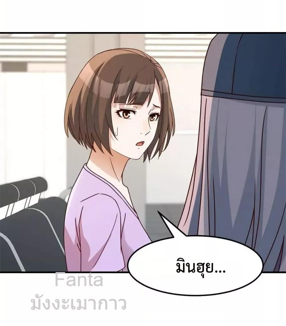 Manga-lc-com อ่านมังงะ อ่านการ์ตูน ออนไลน์ ฟรี MyTwinGirlfri ตอนที่ 1 2 3 4 5 6 7 8 9 10 11 12 13 14 ฟรี ไม่มีโฆษณา Manga-lc - อ่าน มังงะ อ่าน การ์ตูน ออนไลน์ อ่านมังงะ ฟรี