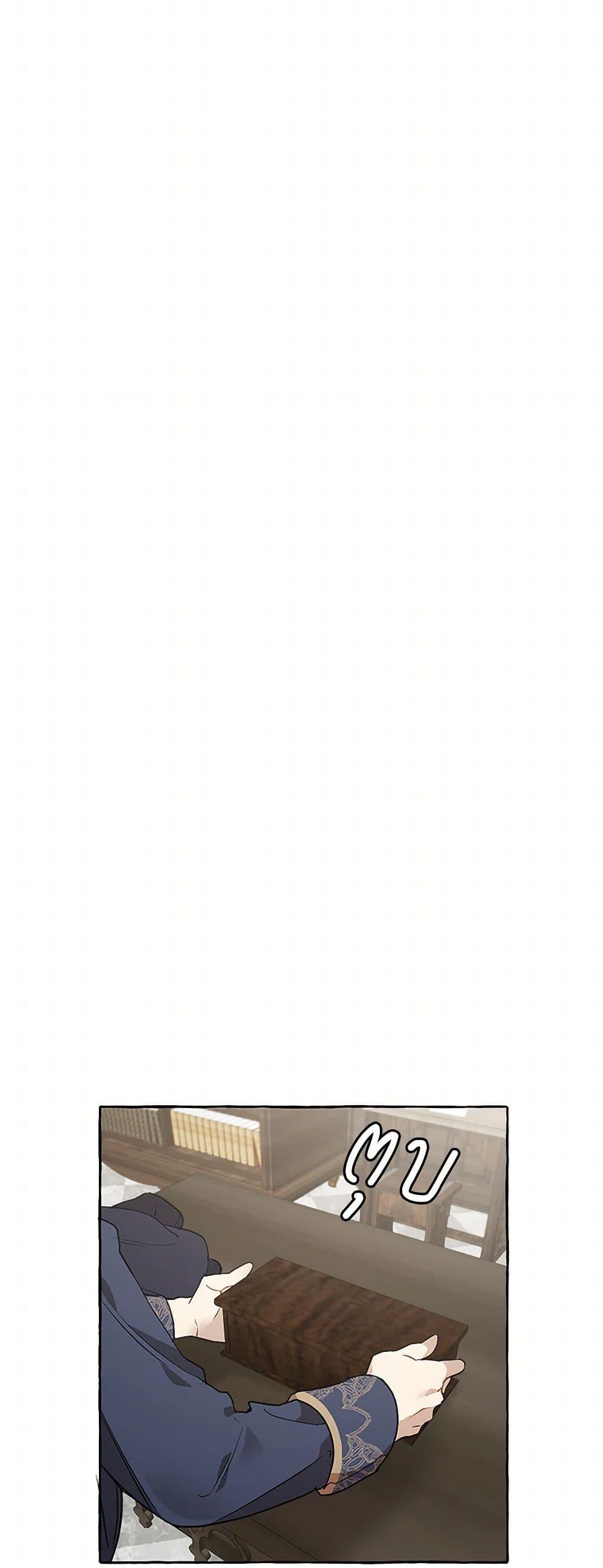 Manga-lc-com อ่านมังงะ อ่านการ์ตูน ออนไลน์ ฟรี It Was All a Mistake ตอนที่ 1 2 3 4 5 6 7 8 9 10 11 12 13 14 ฟรี ไม่มีโฆษณา Manga-lc - อ่าน มังงะ อ่าน การ์ตูน ออนไลน์ อ่านมังงะ ฟรี