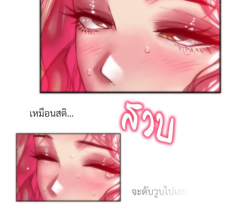 Doujin-Lc- อ่าน โดจิน มังฮวา เกาหลี ญี่ปุ่น จีน แปลไทย เมืองกระหายรัก ตอนที่ 1 2 3 4 5 6 7 8 9 10 11 12 13 14 ฟรี ไม่มีโฆษณา อ่าน โดจิน Manhwa เกาหลี ญี่ปุ่น จีน เรามีครบ คัดมาให้เน้นๆ โดจิน 18+ รับประกันความฟินโดย  Doujin Lc