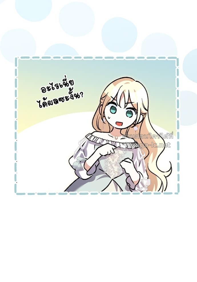 Doujin-Lc- อ่าน โดจิน มังฮวา เกาหลี ญี่ปุ่น จีน แปลไทย คิดว่าการบิดเบือนต้นฉบับ มันทำได้ง่าย ๆ หรือไง ตอนที่ 1 2 3 4 5 6 7 8 9 10 11 12 13 14 ฟรี ไม่มีโฆษณา อ่าน โดจิน Manhwa เกาหลี ญี่ปุ่น จีน เรามีครบ คัดมาให้เน้นๆ โดจิน 18+ รับประกันความฟินโดย Doujin Lc