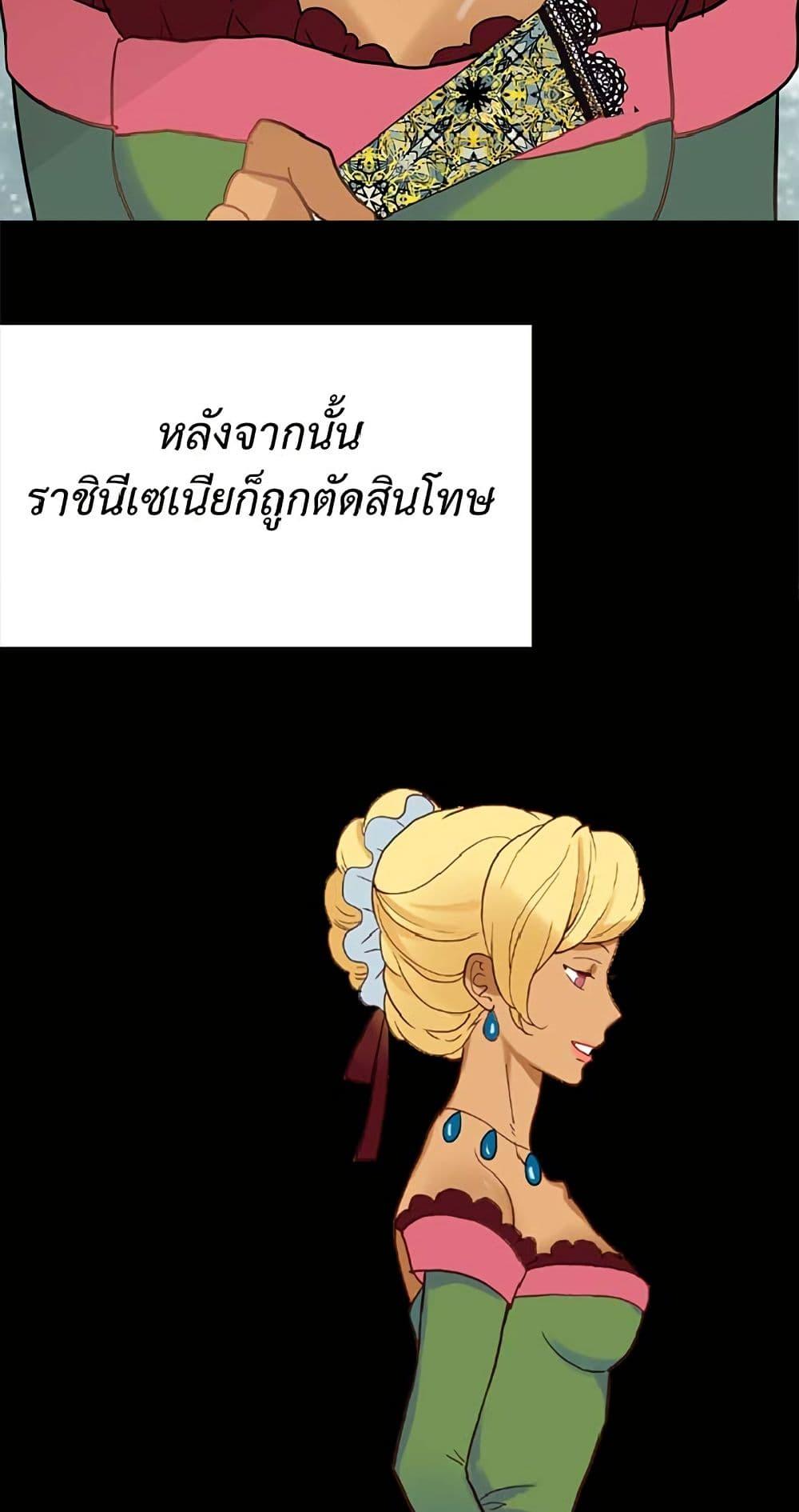 Manga-lc-com อ่านมังงะ อ่านการ์ตูน ออนไลน์ ฟรี Isekai Empress ตอนที่ 1 2 3 4 5 6 7 8 9 10 11 12 13 14 ฟรี ไม่มีโฆษณา Manga-lc - อ่าน มังงะ อ่าน การ์ตูน ออนไลน์ อ่านมังงะ ฟรี