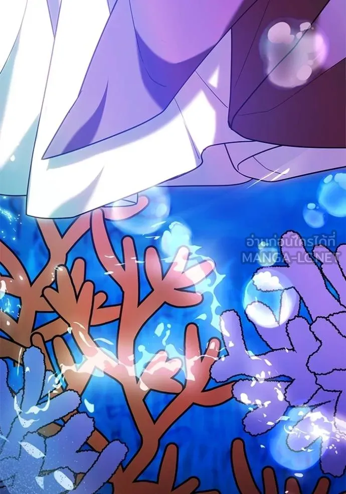 เจ้าสาวอัคนีดำ ตอนที่ 77 รูปที่ 159