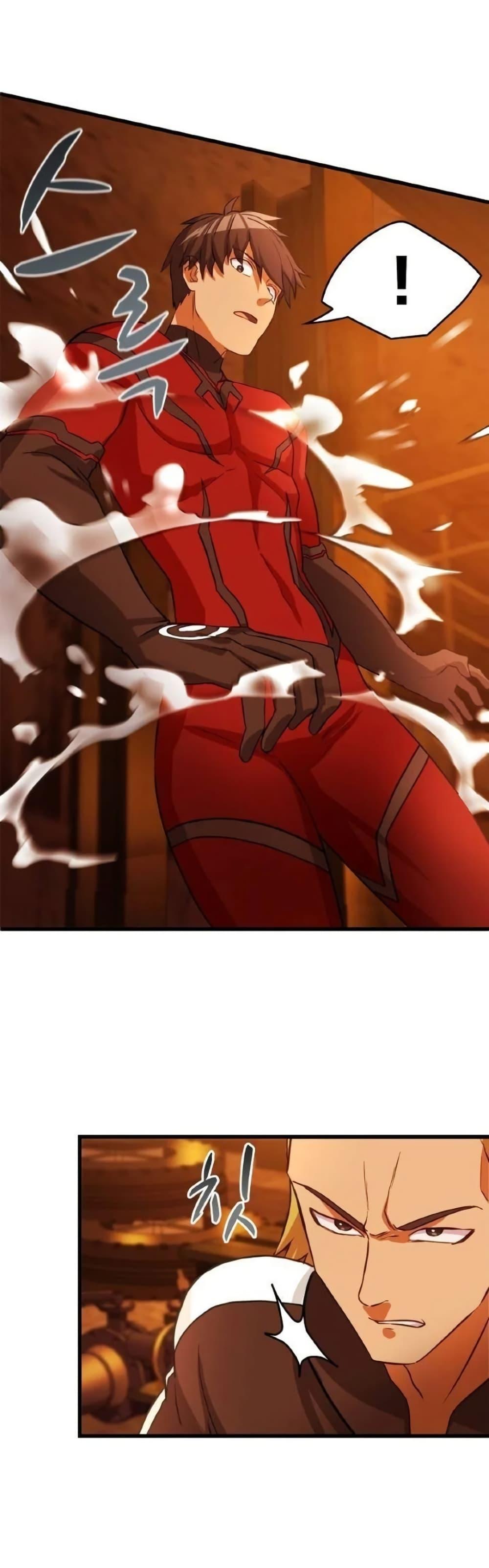 Manga-lc-com อ่านมังงะ อ่านการ์ตูน ออนไลน์ ฟรี Growth-Type Superhero ตอนที่ 1 2 3 4 5 6 7 8 9 10 11 12 13 14 ฟรี ไม่มีโฆษณา Manga-lc - อ่าน มังงะ อ่าน การ์ตูน ออนไลน์ อ่านมังงะ ฟรี