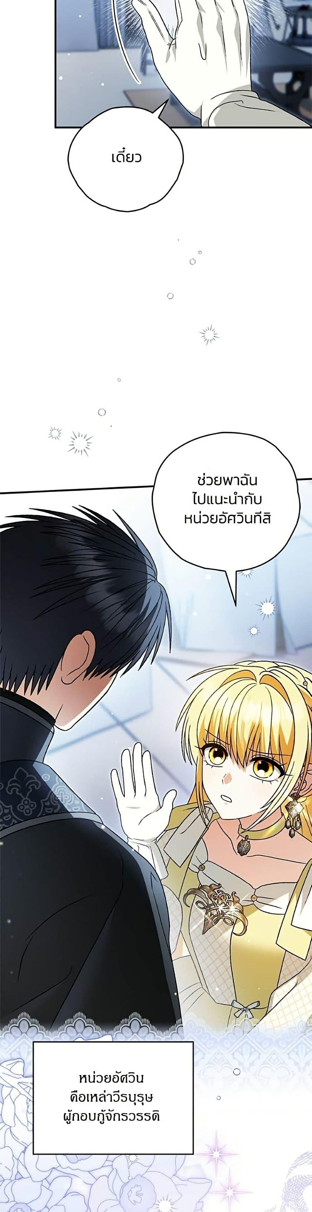 Manga-lc-com อ่านมังงะ อ่านการ์ตูน ออนไลน์ ฟรี To My Dear Wolf ตอนที่ 1 2 3 4 5 6 7 8 9 10 11 12 13 14 ฟรี ไม่มีโฆษณา Manga-lc - อ่าน มังงะ อ่าน การ์ตูน ออนไลน์ อ่านมังงะ ฟรี
