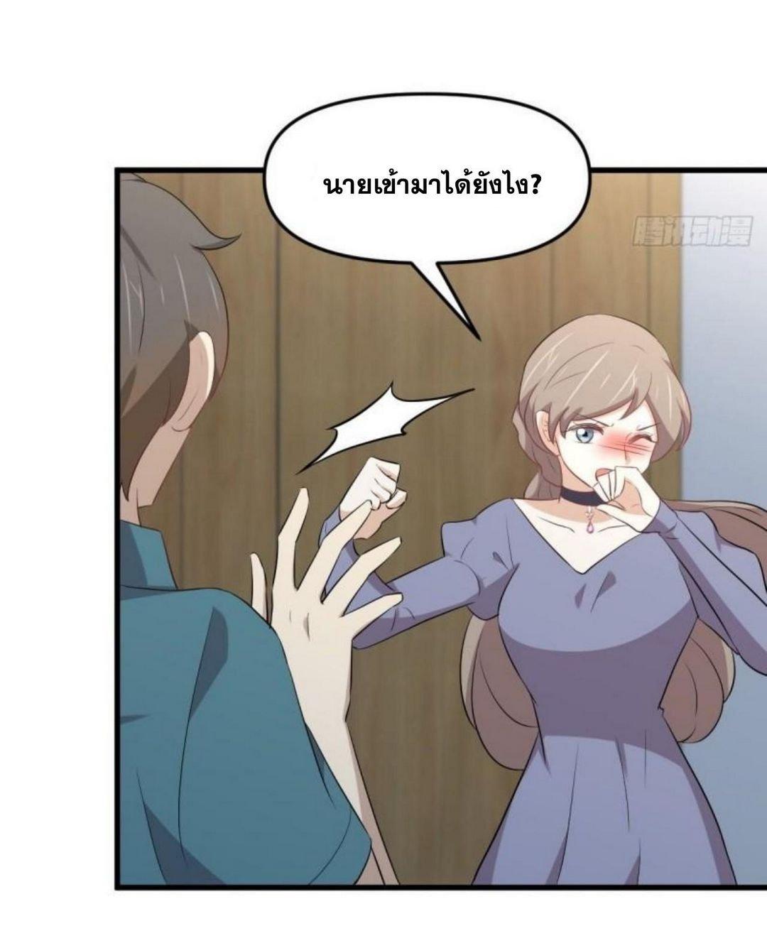 Manga-lc-com อ่านมังงะ อ่านการ์ตูน ออนไลน์ ฟรี Immortal Swordsman in the Reverse World ตอนที่ 1 2 3 4 5 6 7 8 9 10 11 12 13 14 ฟรี ไม่มีโฆษณา Manga-lc - อ่าน มังงะ อ่าน การ์ตูน ออนไลน์ อ่านมังงะ ฟรี