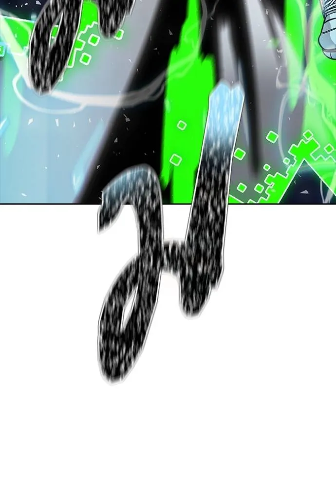 ทาวเวอร์ออฟก๊อด หอคอ ตอนที่ 647 รูปที่ 160