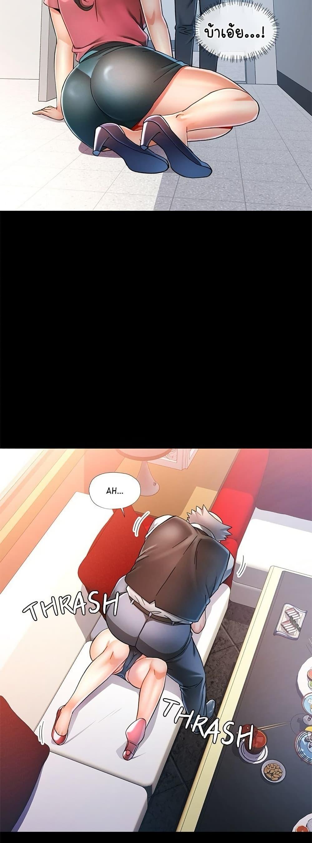 Doujin-Lc- อ่าน โดจิน มังฮวา เกาหลี ญี่ปุ่น จีน แปลไทย In Her Place ตอนที่ 1 2 3 4 5 6 7 8 9 10 11 12 13 14 ฟรี ไม่มีโฆษณา อ่าน โดจิน Manhwa เกาหลี ญี่ปุ่น จีน เรามีครบ คัดมาให้เน้นๆ โดจิน 18+ รับประกันความฟินโดย  Doujin Lc