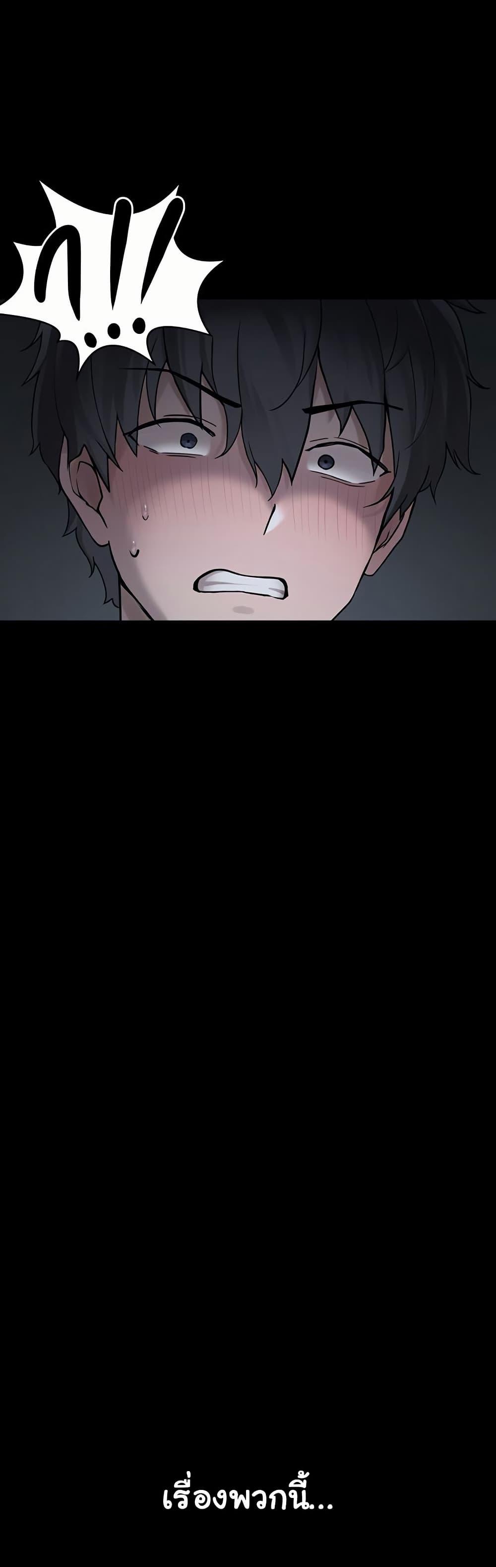 Doujin-Lc- อ่าน โดจิน มังฮวา เกาหลี ญี่ปุ่น จีน แปลไทย I Picked Up an Unstable Girl From the Junkyard ตอนที่ 1 2 3 4 5 6 7 8 9 10 11 12 13 14 ฟรี ไม่มีโฆษณา อ่าน โดจิน Manhwa เกาหลี ญี่ปุ่น จีน เรามีครบ คัดมาให้เน้นๆ โดจิน 18+ รับประกันความฟินโดย  Doujin Lc