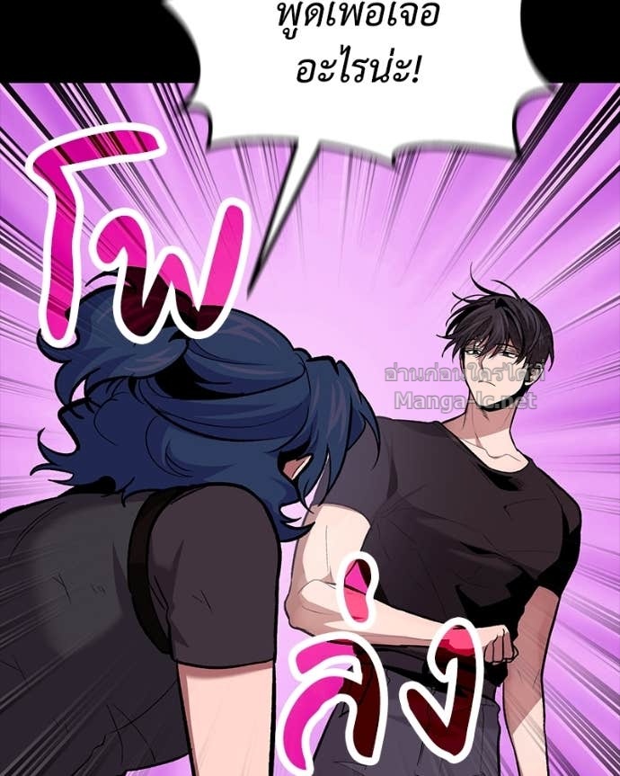 Doujin-Lc- อ่าน โดจิน มังฮวา เกาหลี ญี่ปุ่น จีน แปลไทย ฮีลเลอร์กำมะลอ ตอนที่ 1 2 3 4 5 6 7 8 9 10 11 12 13 14 ฟรี ไม่มีโฆษณา อ่าน โดจิน Manhwa เกาหลี ญี่ปุ่น จีน เรามีครบ คัดมาให้เน้นๆ โดจิน 18+ รับประกันความฟินโดย Doujin Lc