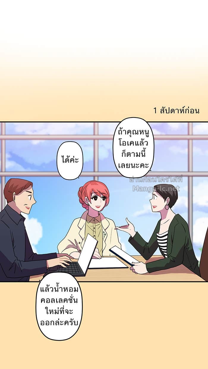 Doujin-Lc- อ่าน โดจิน มังฮวา เกาหลี ญี่ปุ่น จีน แปลไทย Take My Money รักนี้...มีเปย์ ตอนที่ 1 2 3 4 5 6 7 8 9 10 11 12 13 14 ฟรี ไม่มีโฆษณา อ่าน โดจิน Manhwa เกาหลี ญี่ปุ่น จีน เรามีครบ คัดมาให้เน้นๆ โดจิน 18+ รับประกันความฟินโดย Doujin Lc