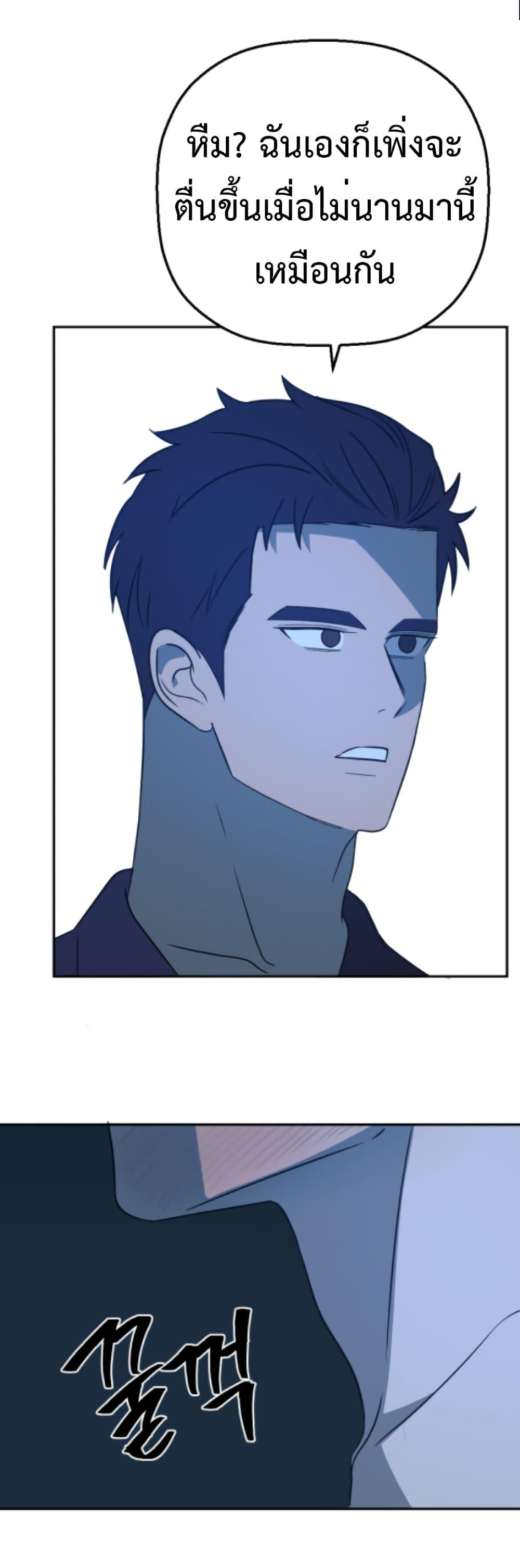 Manga-lc-com อ่านมังงะ อ่านการ์ตูน ออนไลน์ ฟรี Round ตอนที่ 1 2 3 4 5 6 7 8 9 10 11 12 13 14 ฟรี ไม่มีโฆษณา Manga-lc - อ่าน มังงะ อ่าน การ์ตูน ออนไลน์ อ่านมังงะ ฟรี