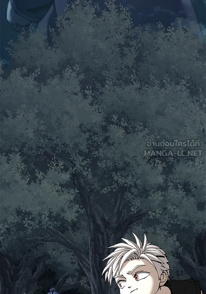 คุณปู่จอมยุทธกับหลานสาวสุดแกร่ง ตอนที่ 90 รูปที่ 96