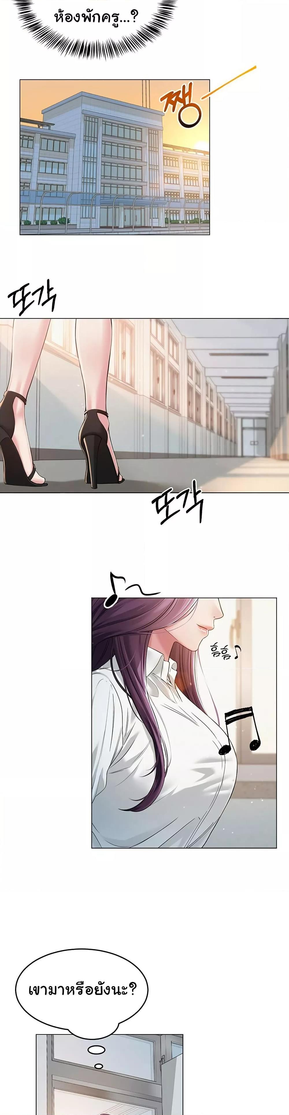 Doujin-Lc- อ่าน โดจิน มังฮวา เกาหลี ญี่ปุ่น จีน แปลไทย SNS ตอนที่ 1 2 3 4 5 6 7 8 9 10 11 12 13 14 ฟรี ไม่มีโฆษณา อ่าน โดจิน Manhwa เกาหลี ญี่ปุ่น จีน เรามีครบ คัดมาให้เน้นๆ โดจิน 18+ รับประกันความฟินโดย  Doujin Lc