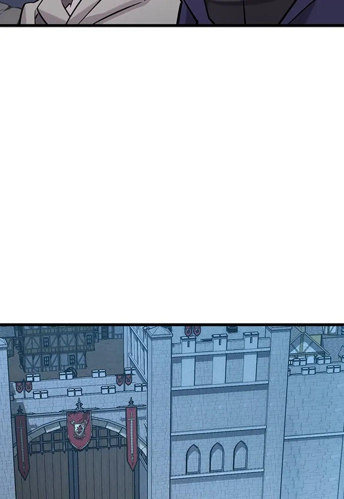 วิถีชาวนาของราชาปีศาจ ตอนที่ 36 รูปที่ 23