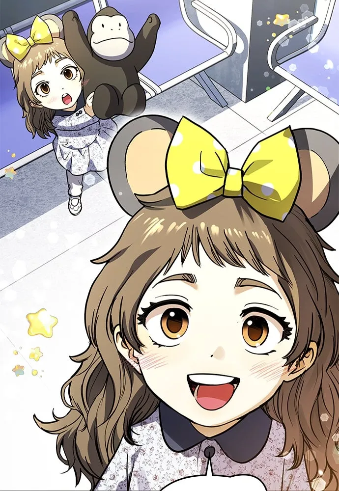 บันทึกรักลูกสาวเจ้าพ่อ ตอนที่ 25 รูปที่ 2