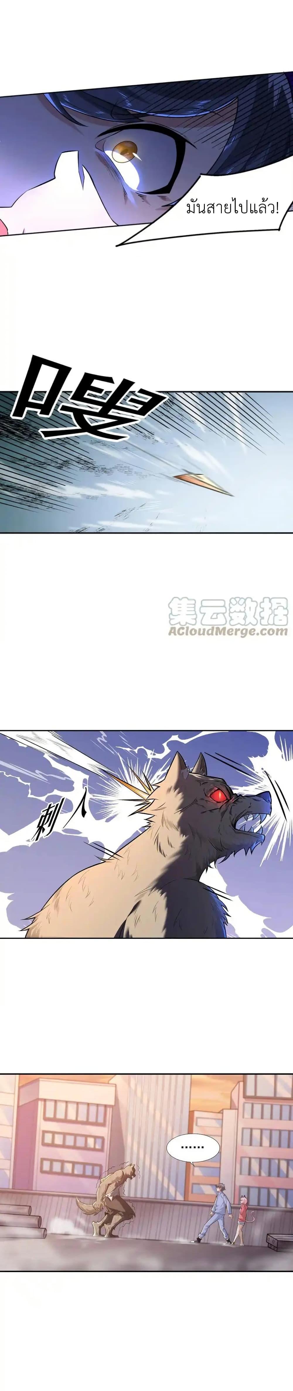 Manga-lc-com อ่านมังงะ อ่านการ์ตูน ออนไลน์ ฟรี There Will Always Be Someone To Disturb My AFK Life ตอนที่ 1 2 3 4 5 6 7 8 9 10 11 12 13 14 ฟรี ไม่มีโฆษณา Manga-lc - อ่าน มังงะ อ่าน การ์ตูน ออนไลน์ อ่านมังงะ ฟรี